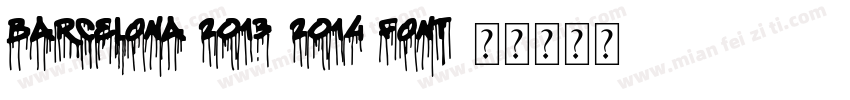 Barcelona 2013-2014 Font字体转换
